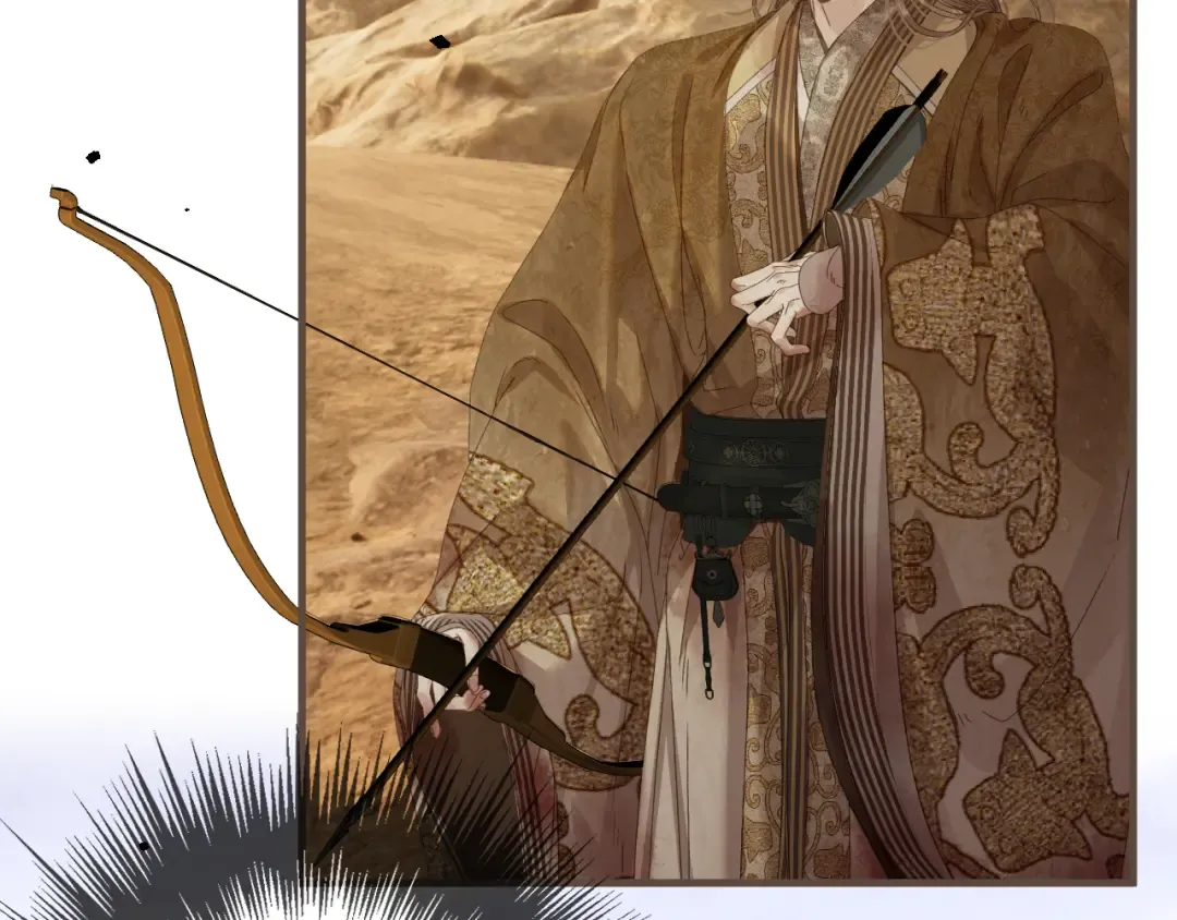 第108话 忍不住想你 第78页