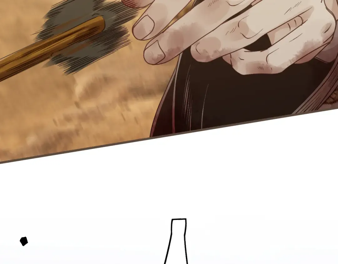 第108话 忍不住想你 第83页