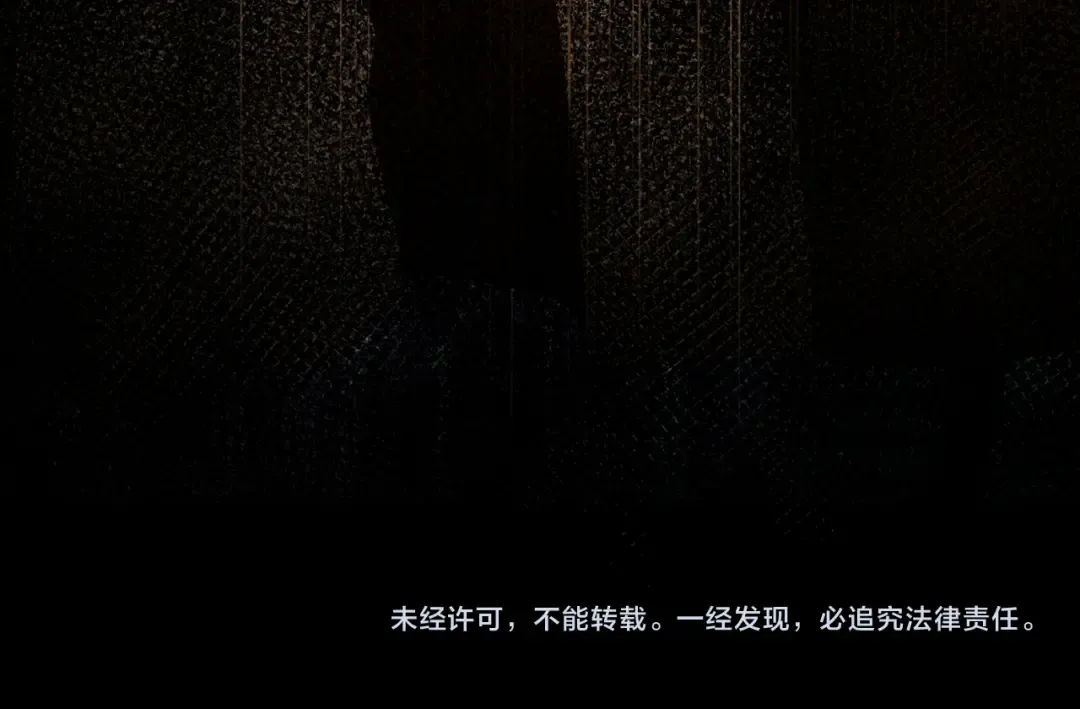 第108话 忍不住想你 第134页