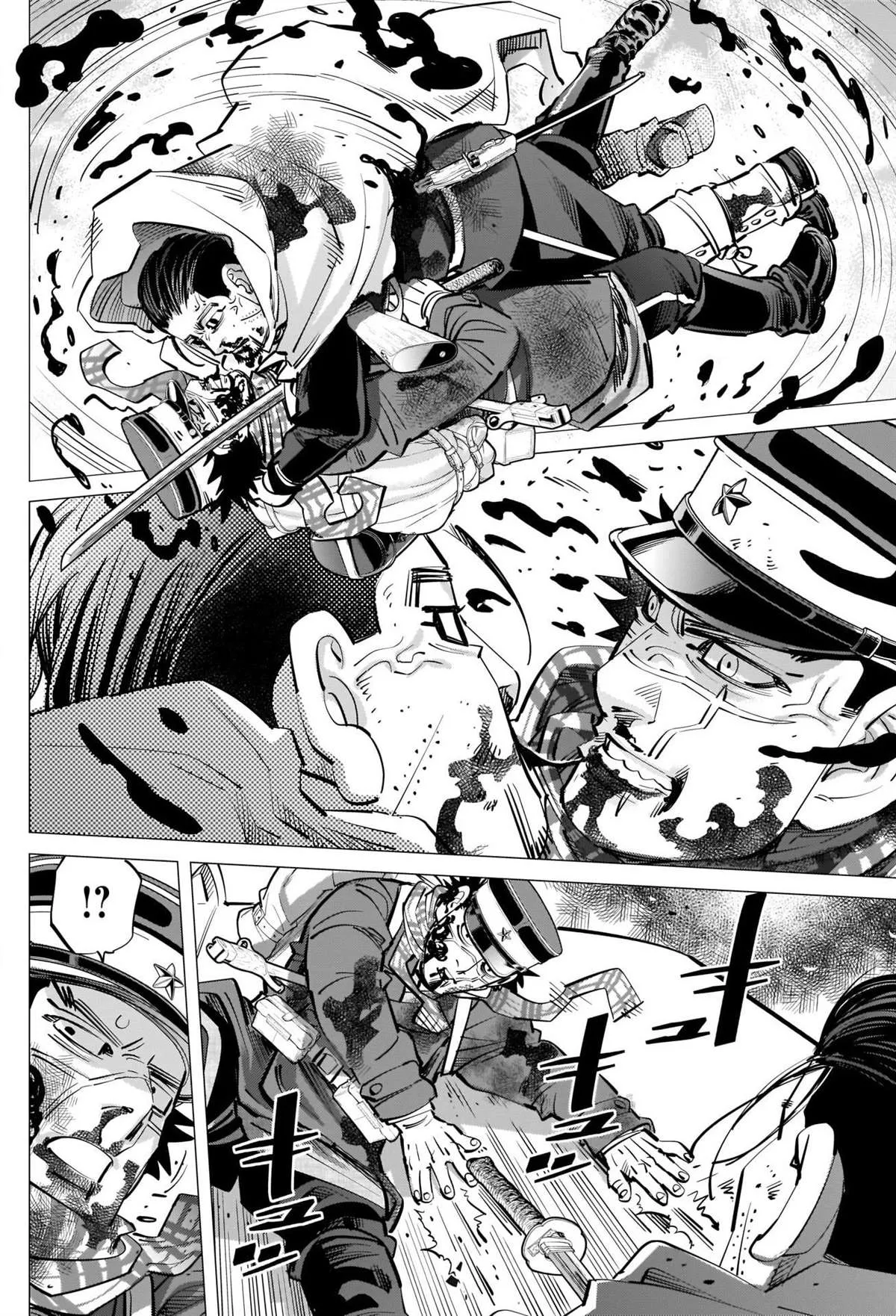第309话 血迹斑斑 第8页
