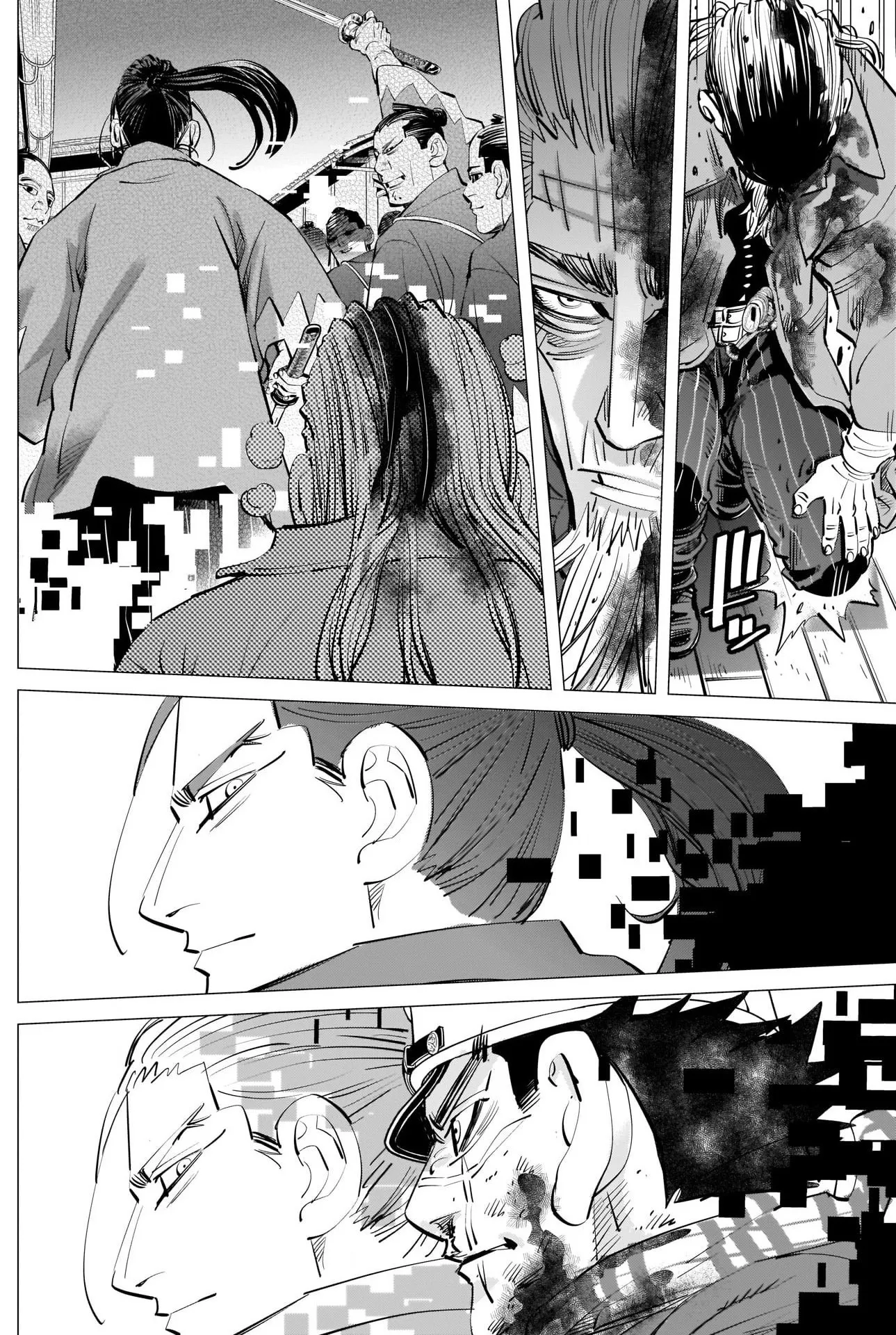 第308话 相似之人 第8页