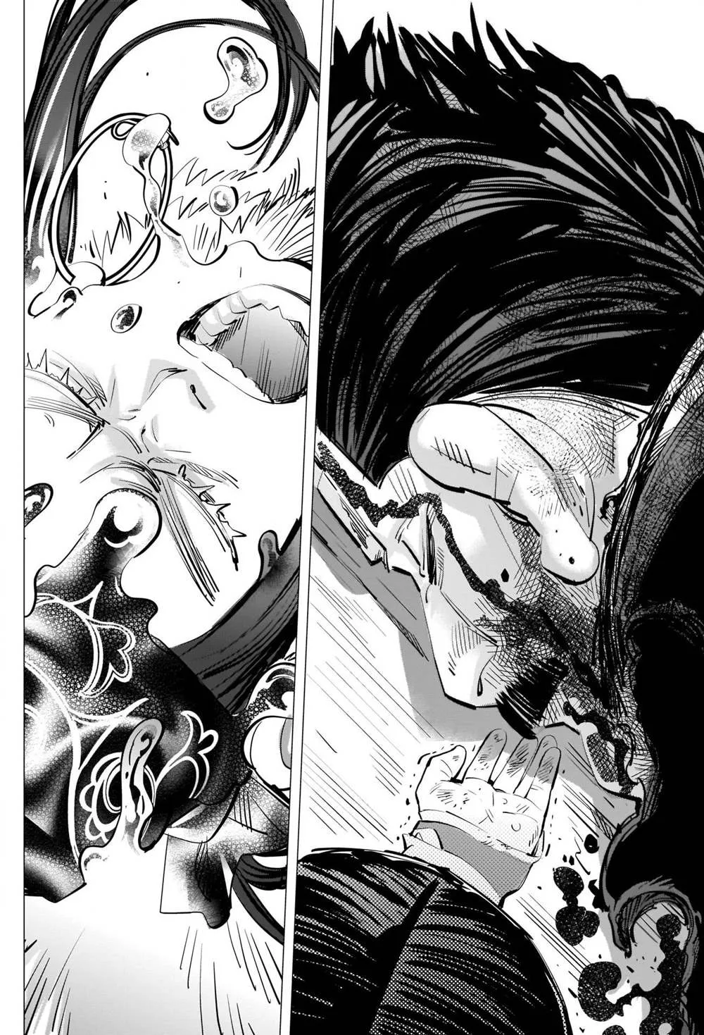 第307话 鸡巴老师 第6页