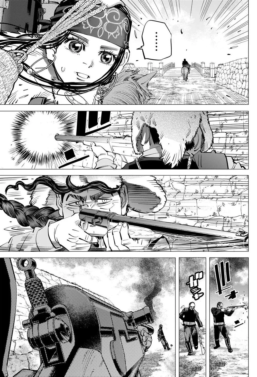 第298话 威鲁库之女 第13页