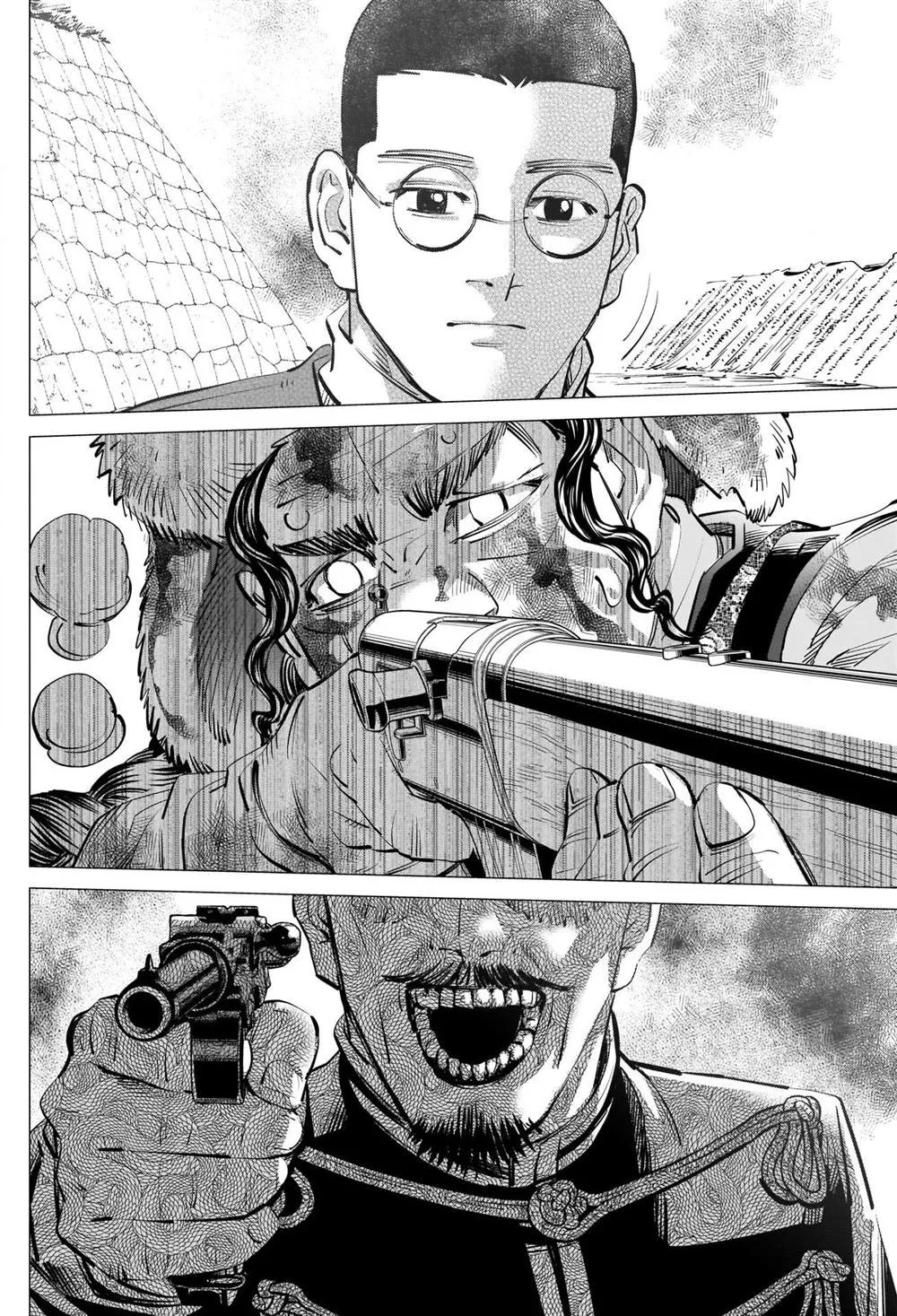 第298话 威鲁库之女 第14页