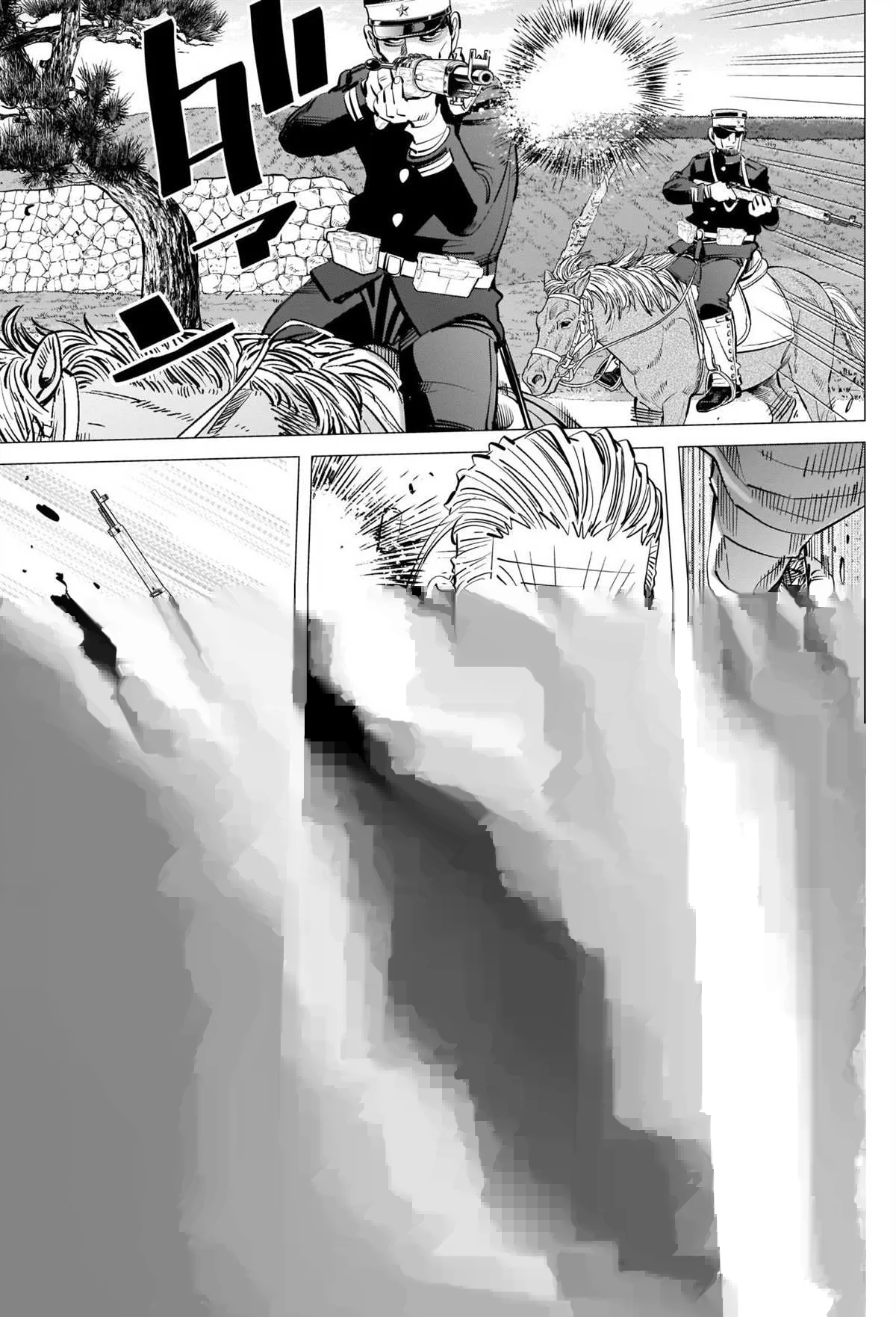 第296话 武士道 第7页