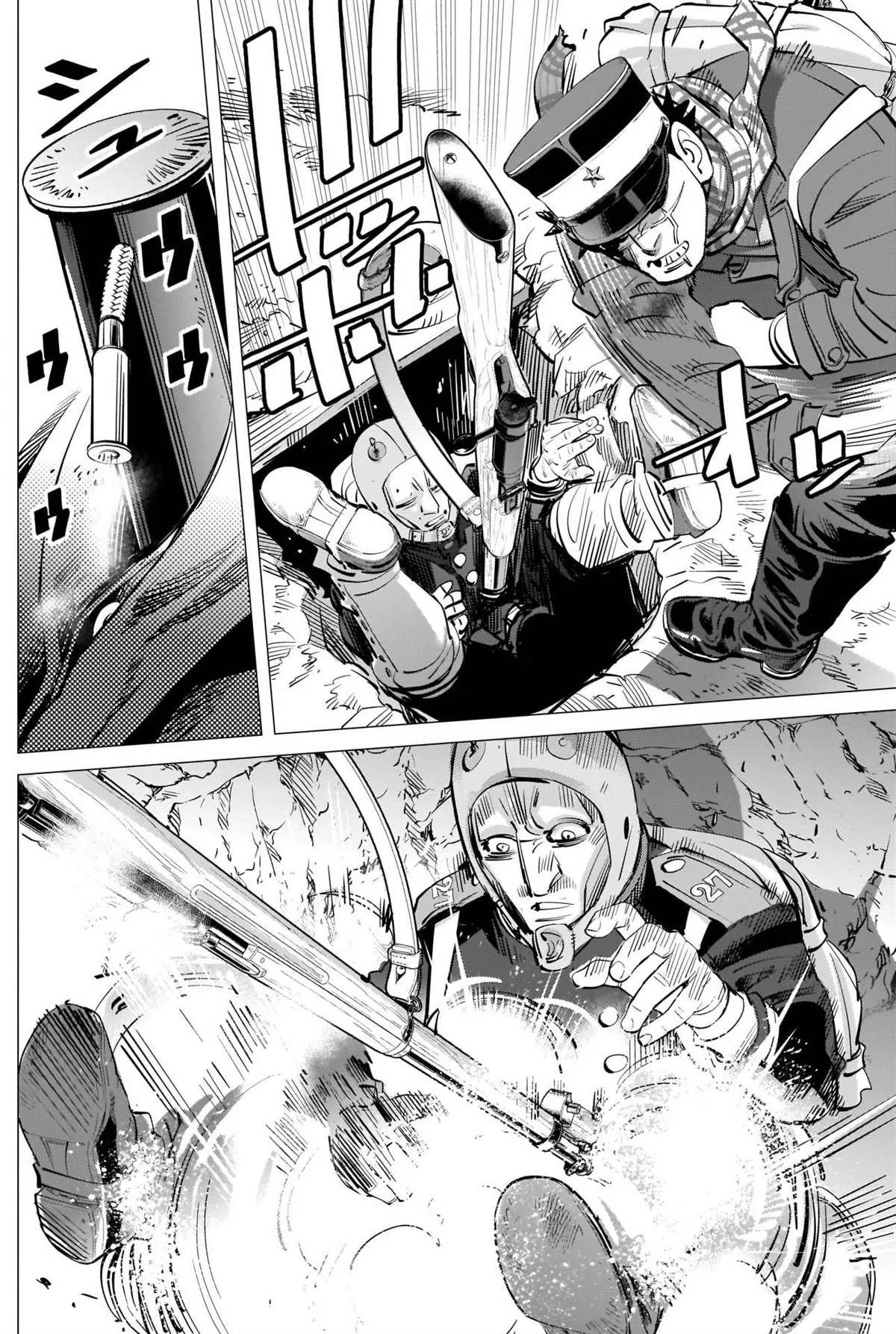 第295话 两人 第14页