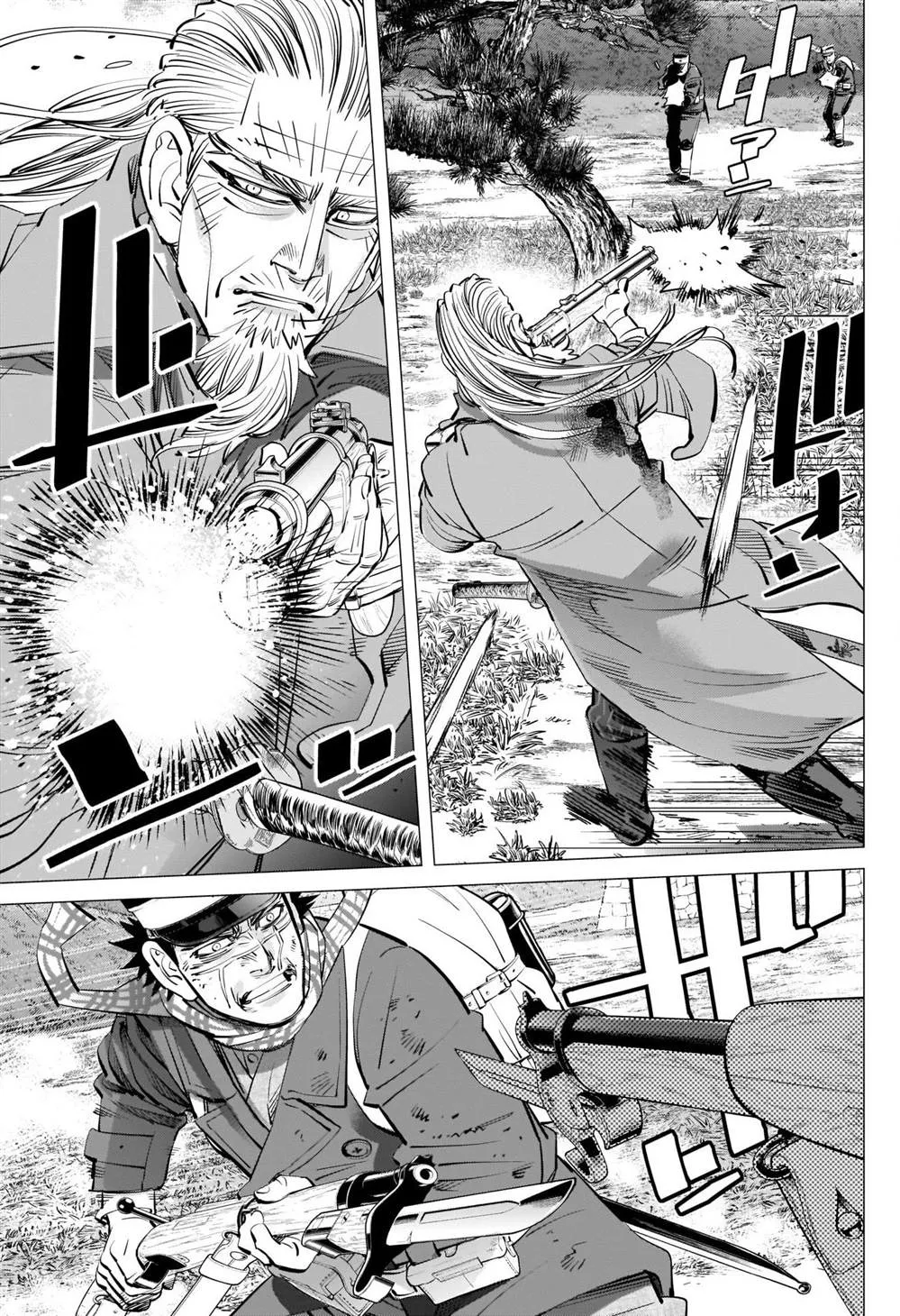 第294话 寂静 第13页