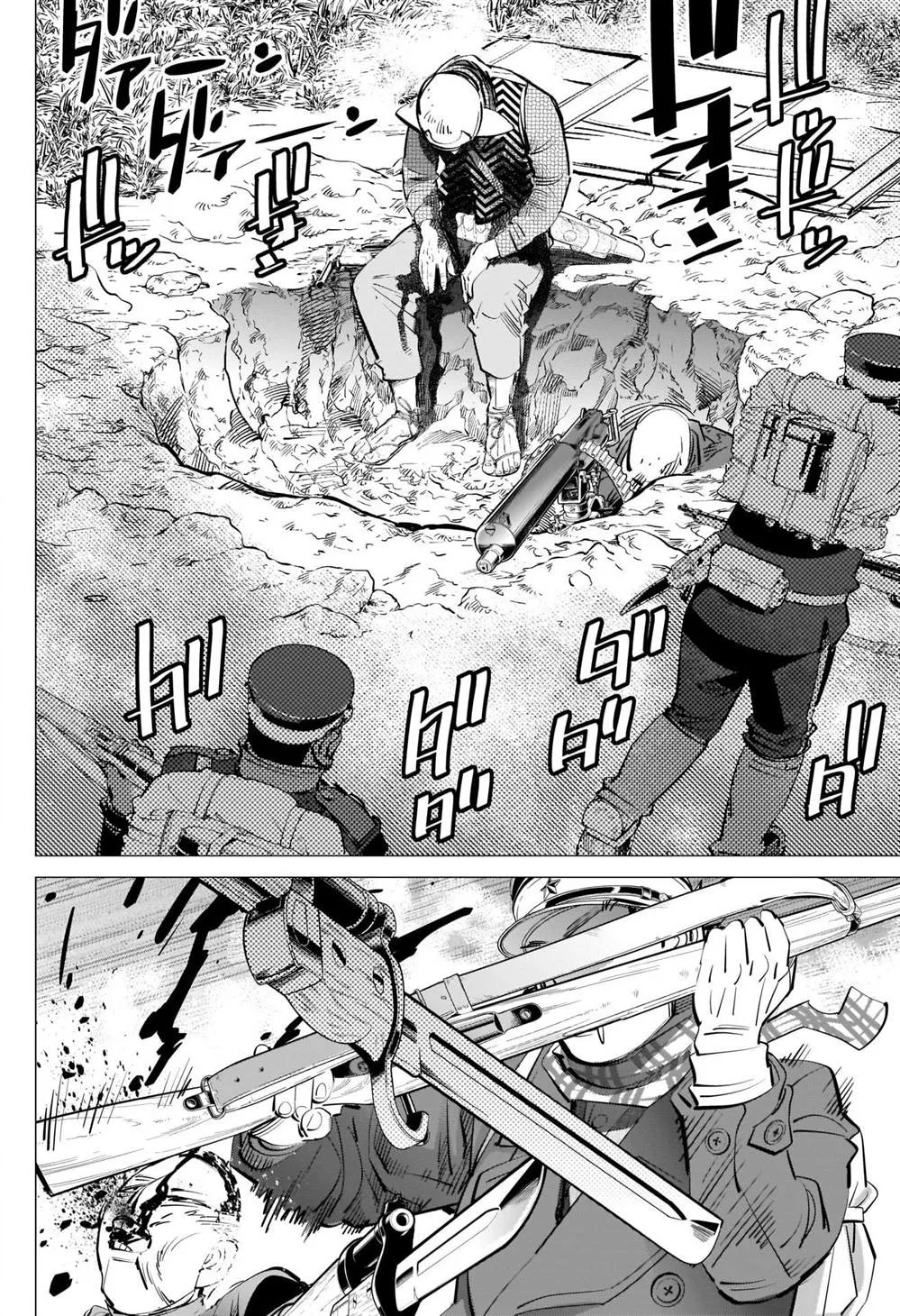 第294话 寂静 第16页