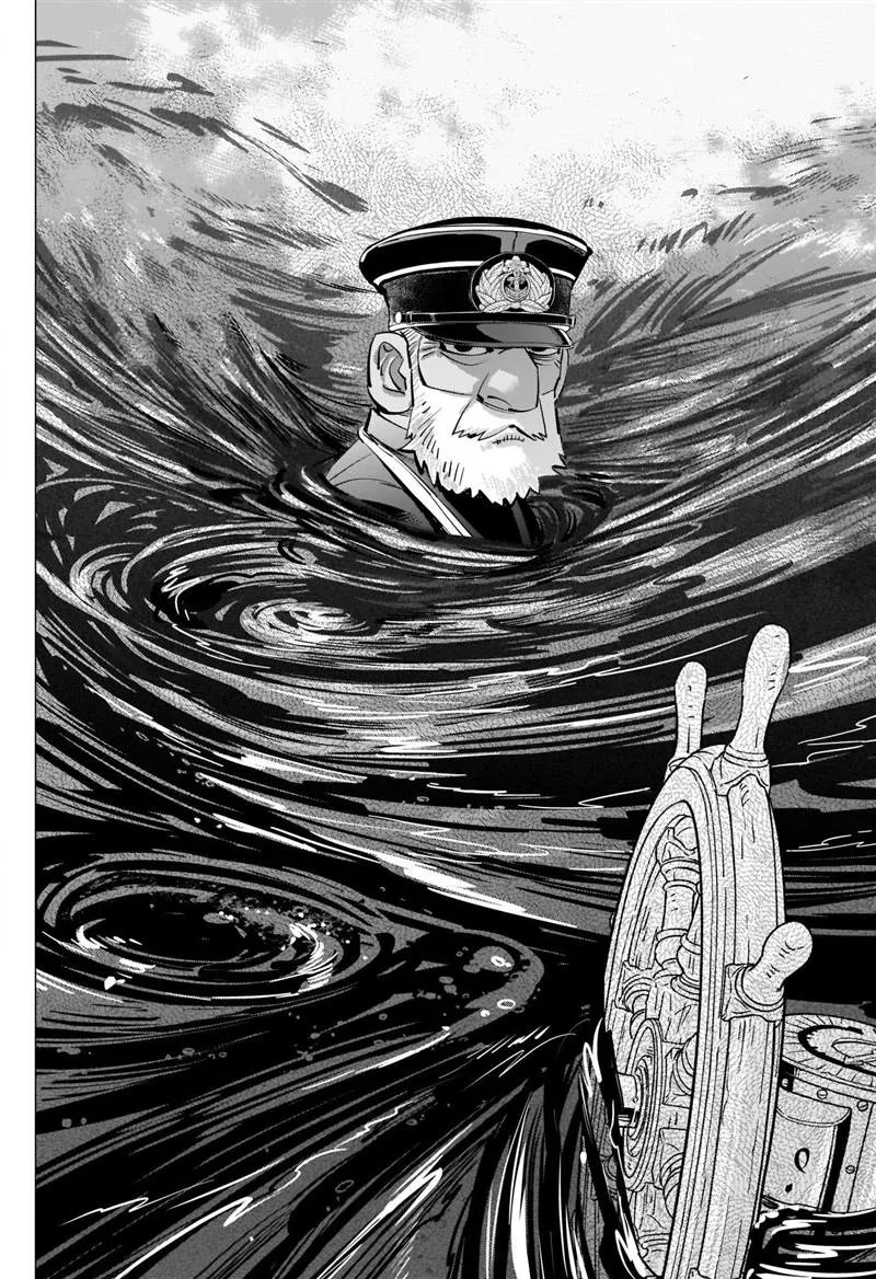 第292话 函馆湾海战 第12页