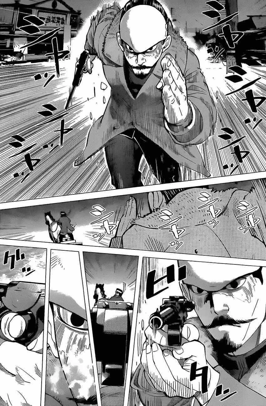 第19话 第11页