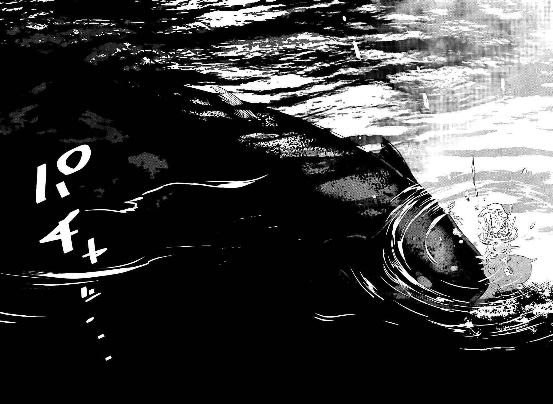 第47话 第13页