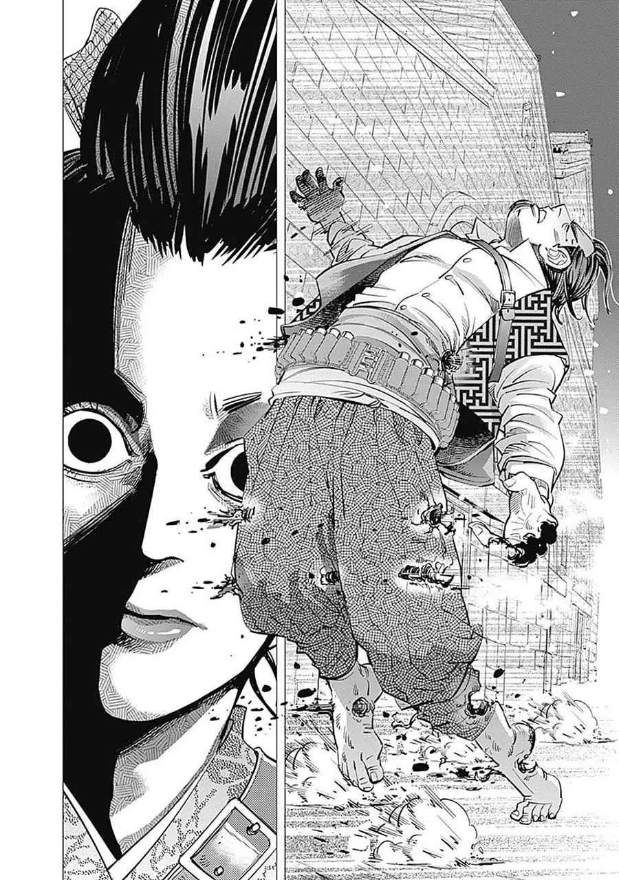 第107话 第4页