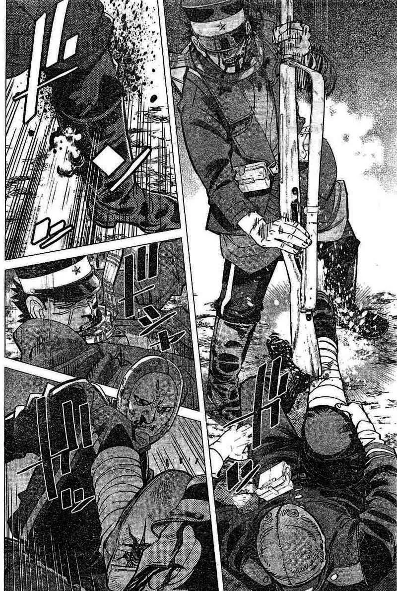 第135话 第4页