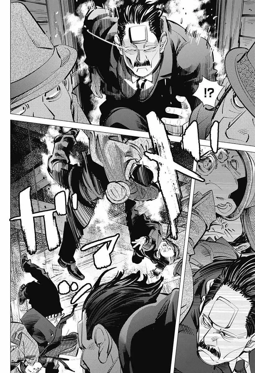 第153话 第4页