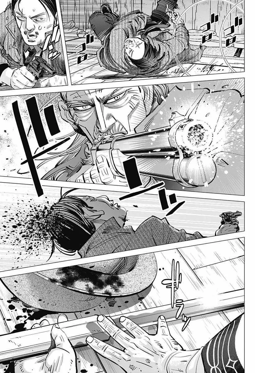 第153话 第5页