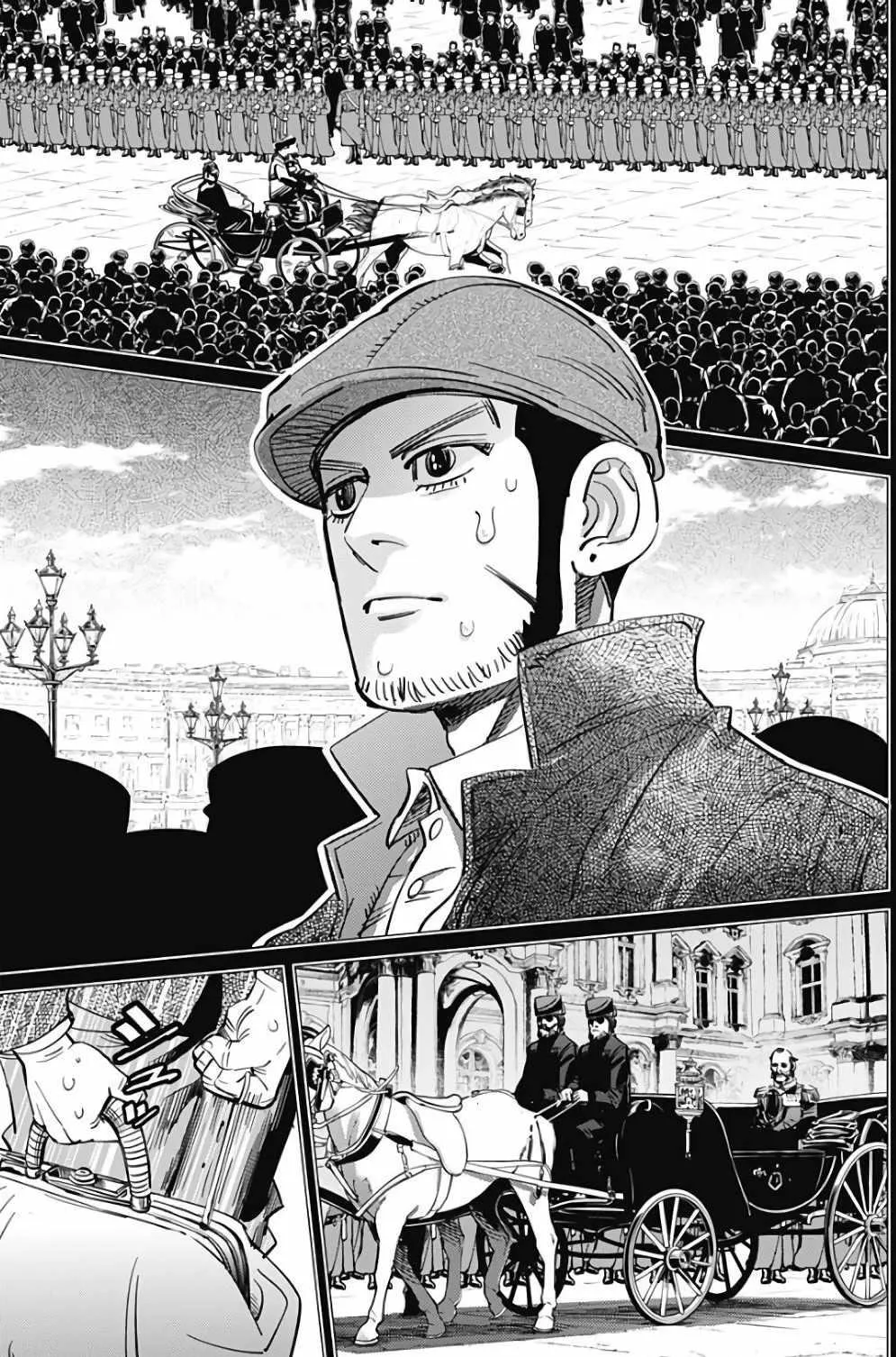 第163话 第5页