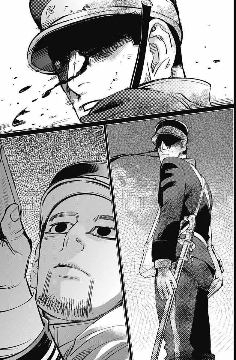 第165话 第16页