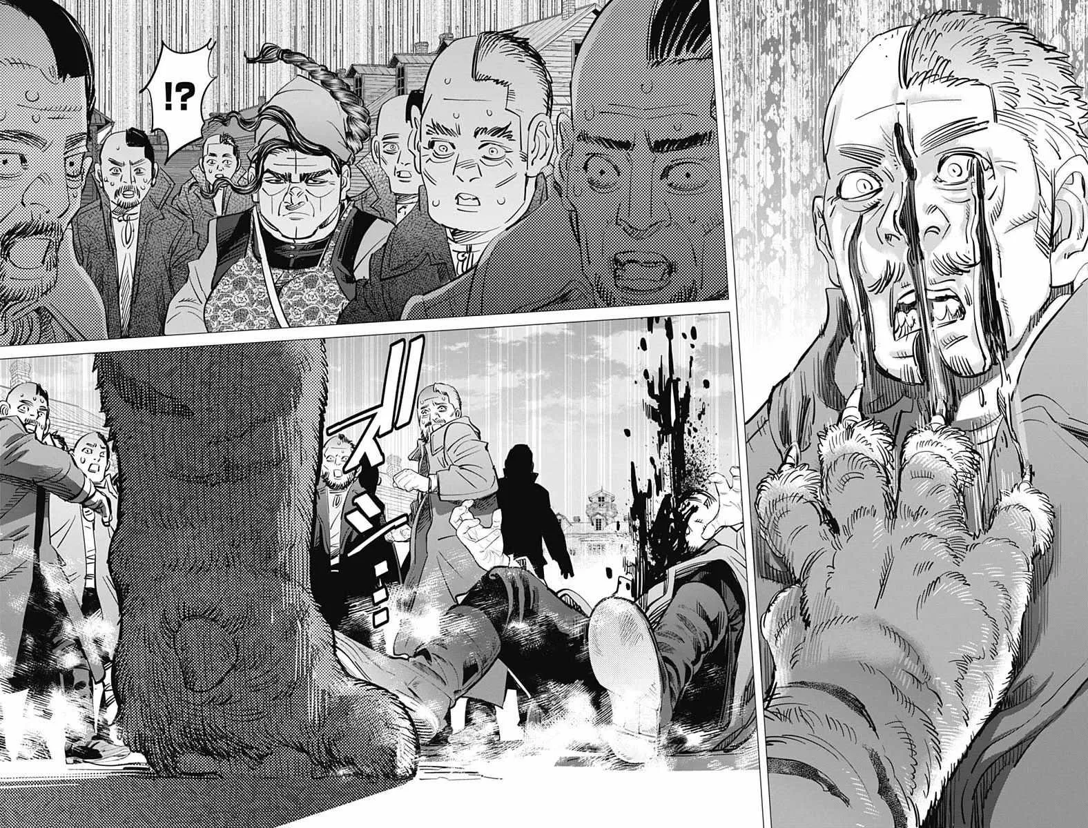第180话 第15页