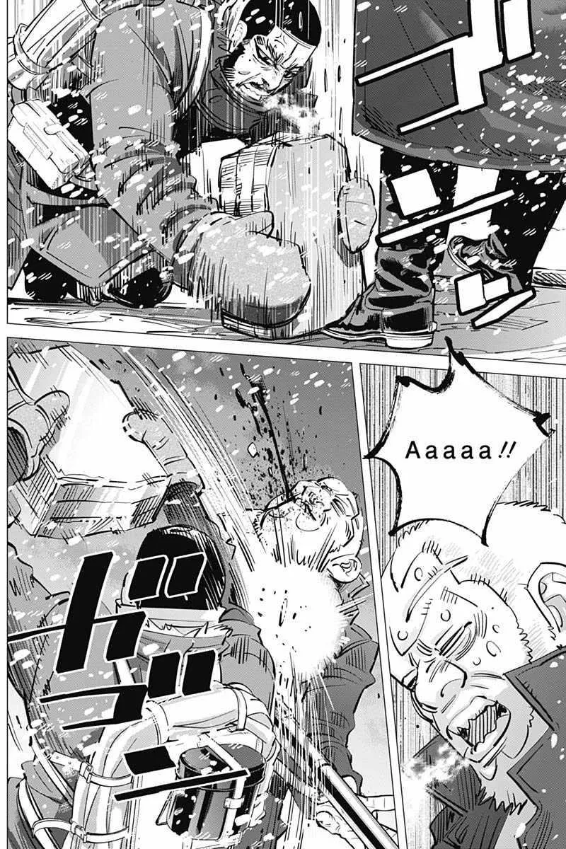 第186话 第7页