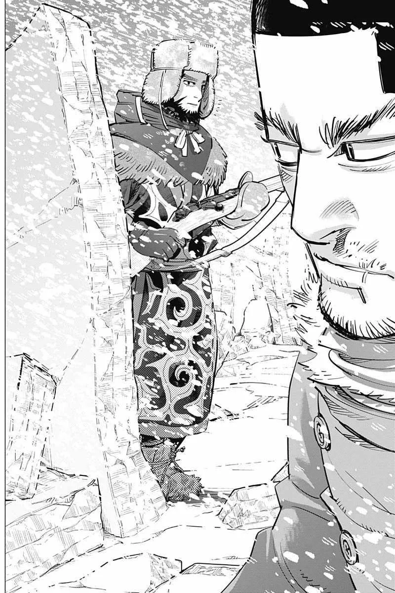 第186话 第13页