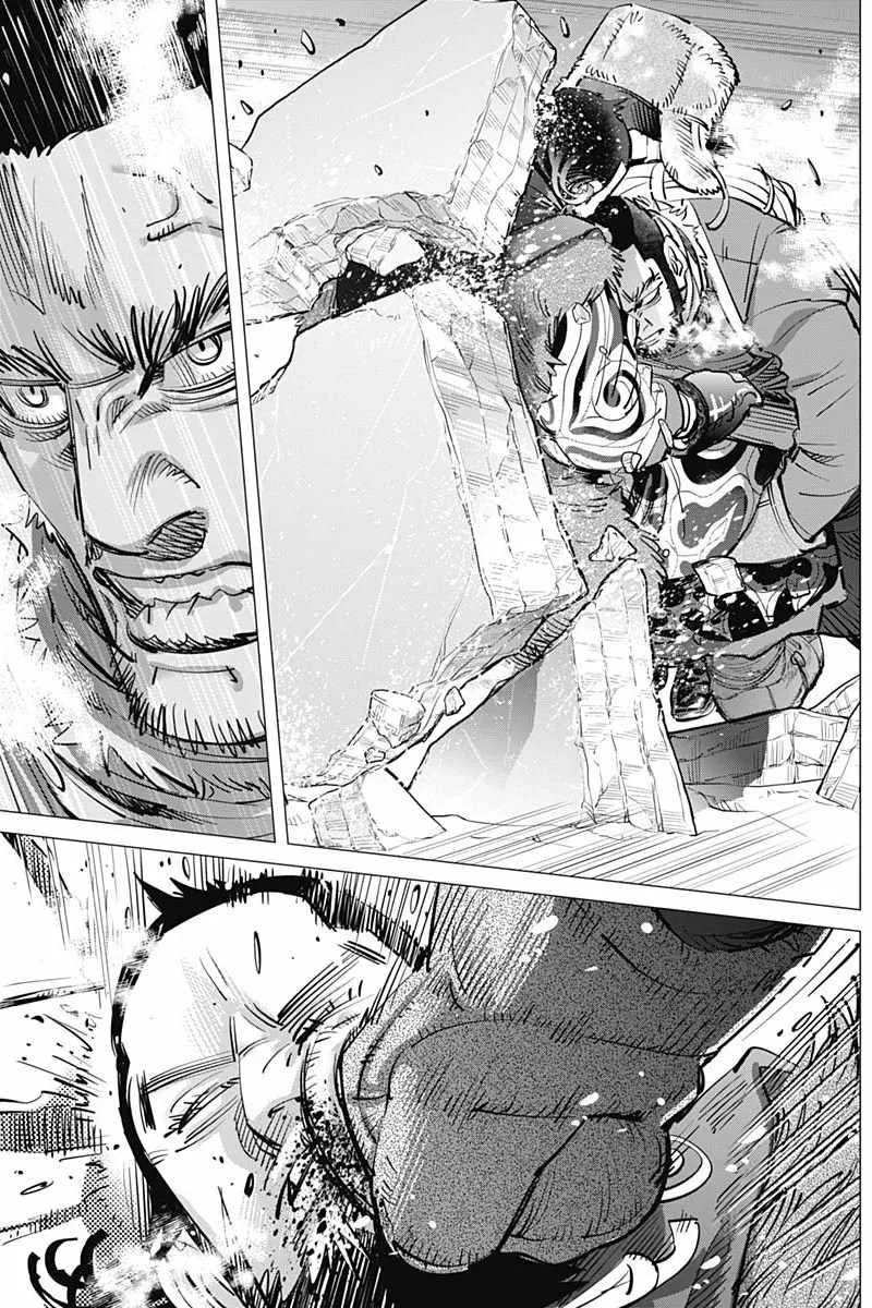 第186话 第14页
