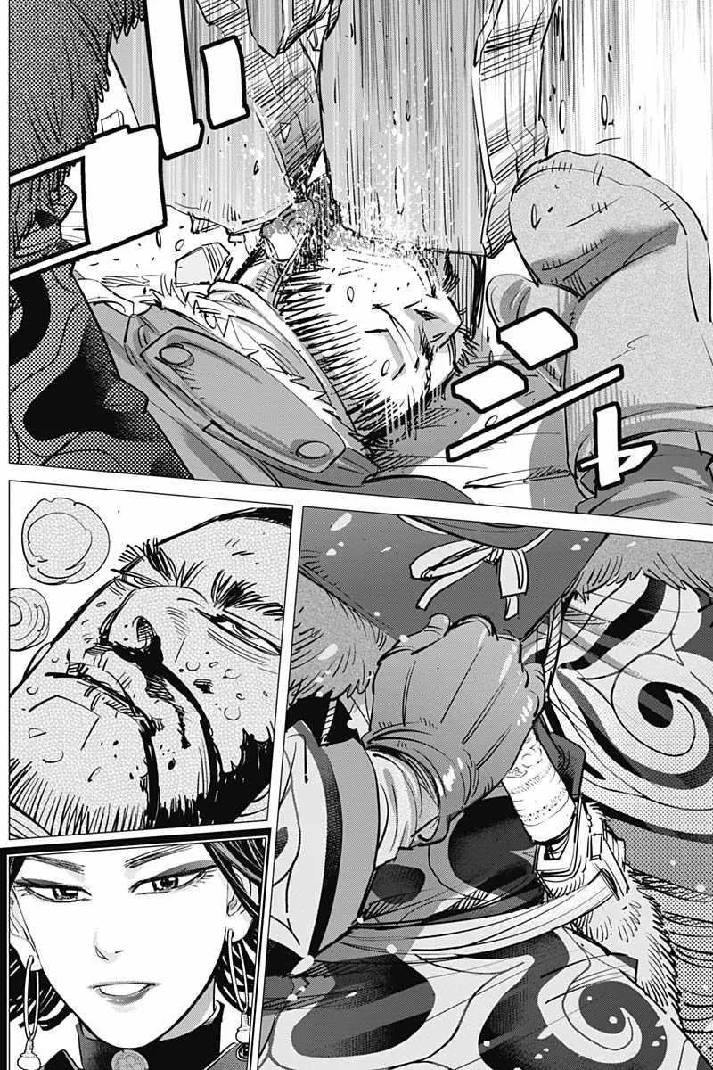 第186话 第17页