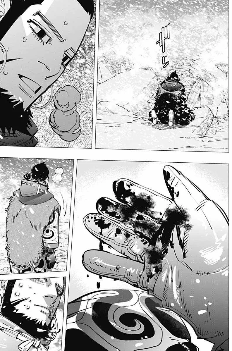 第186话 第18页