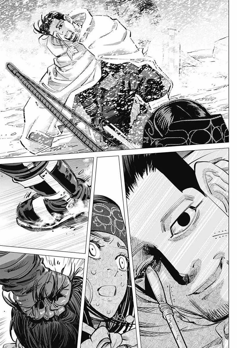 第188话 第3页