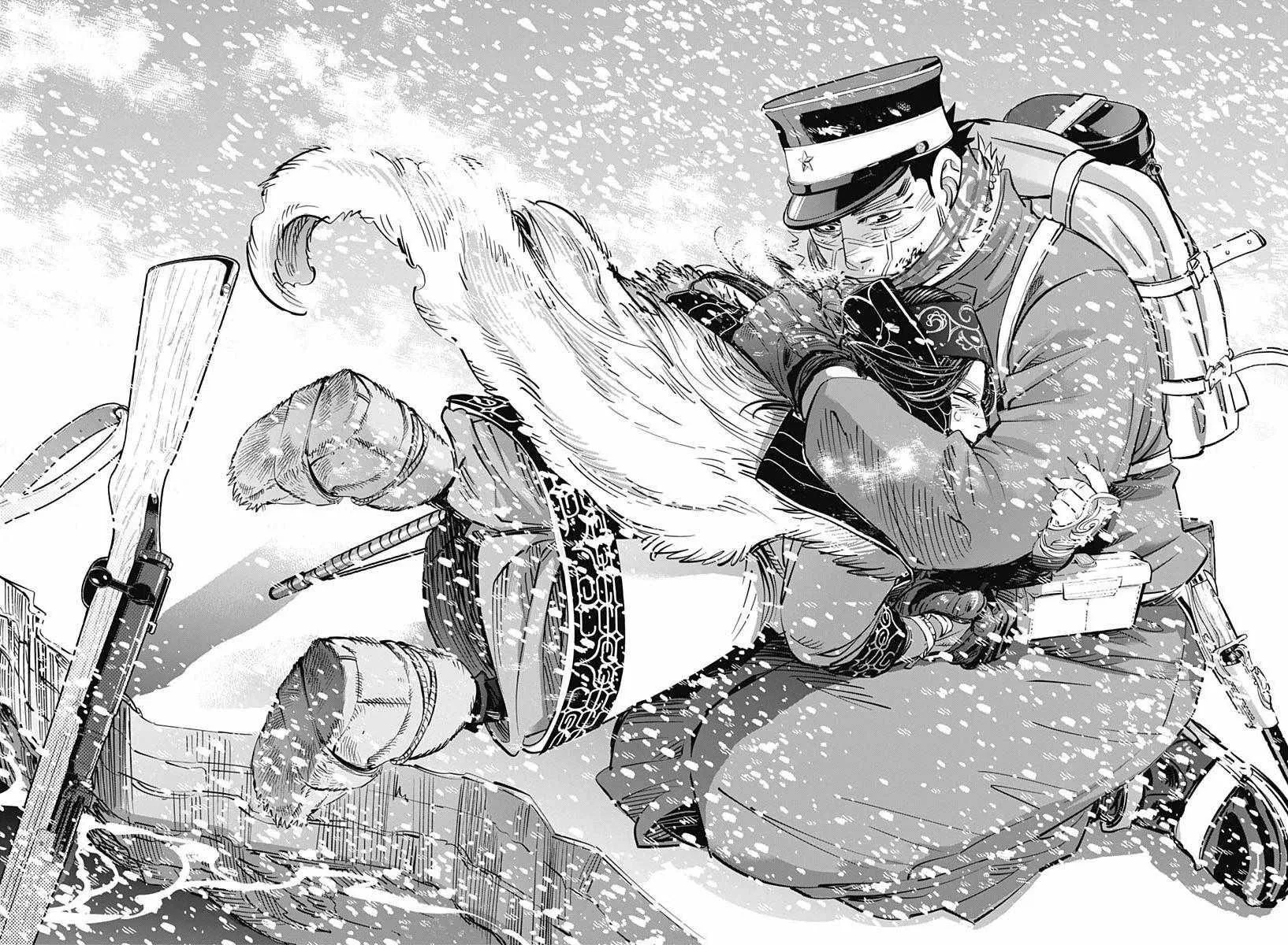 第188话 第10页