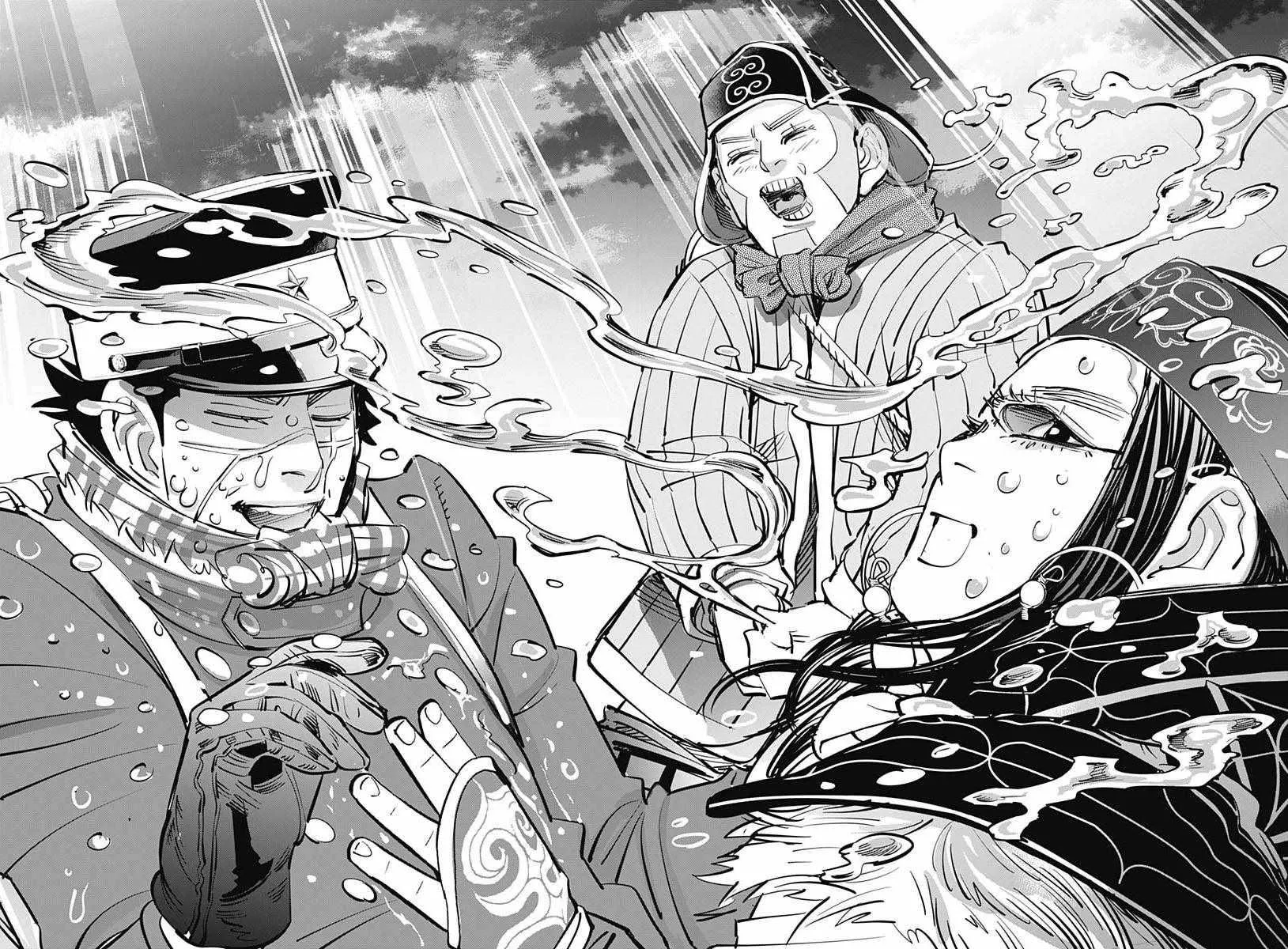 第188话 第15页