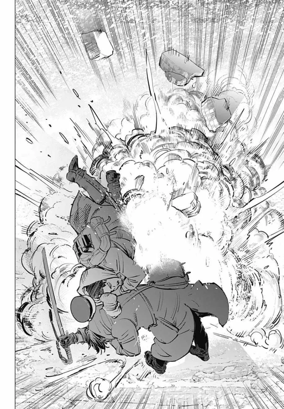 第189话 第6页