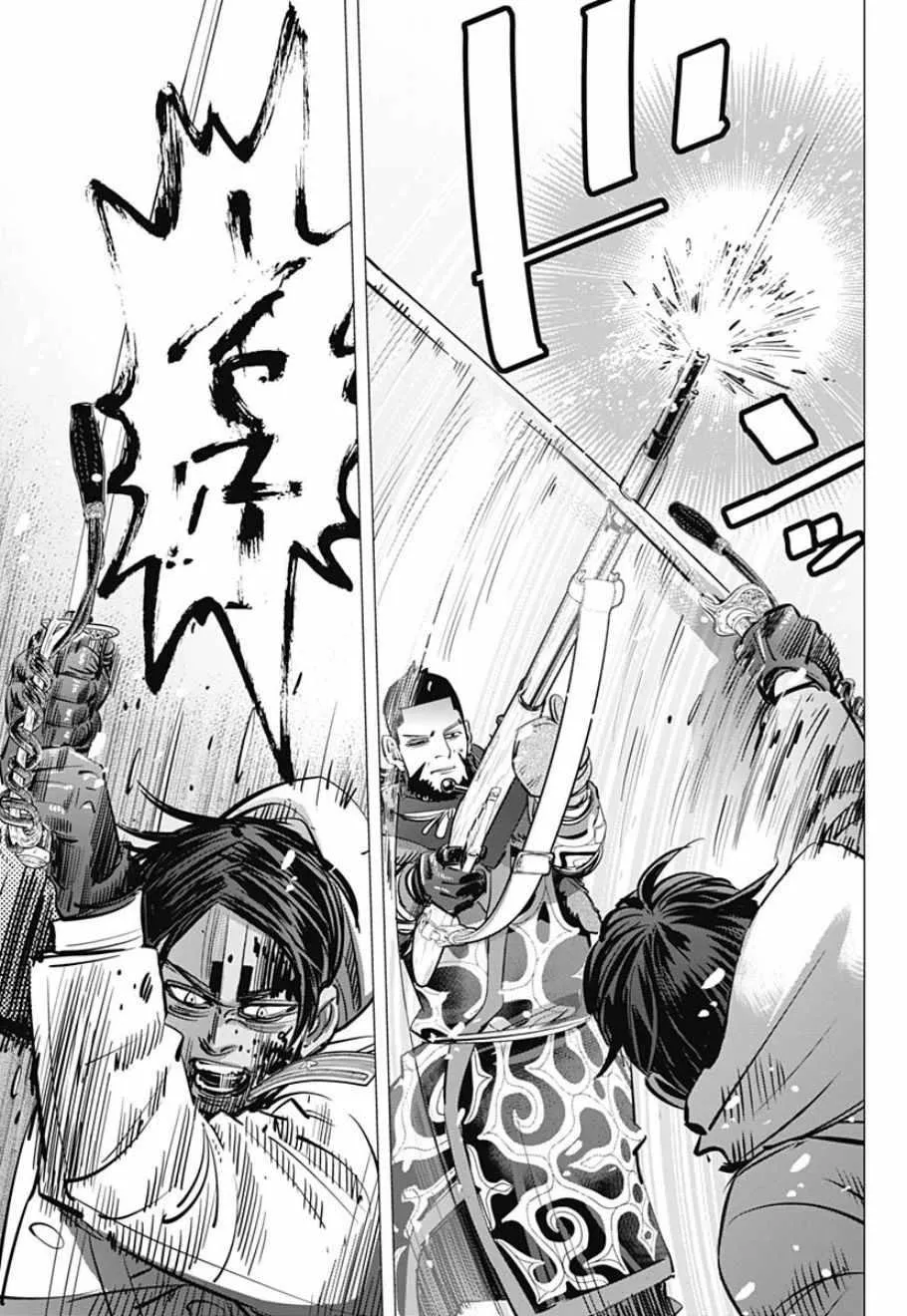 第189话 第13页