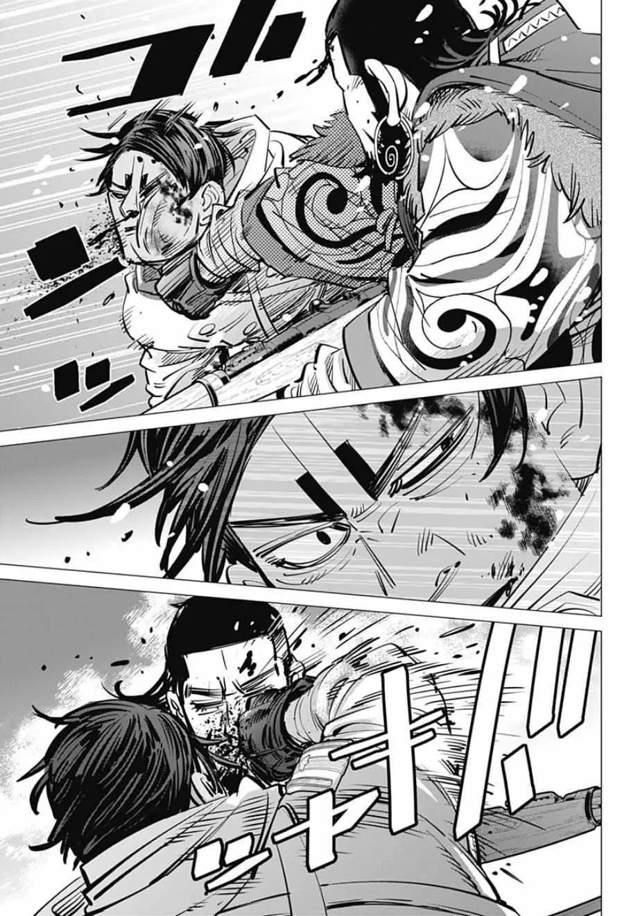 第189话 第15页