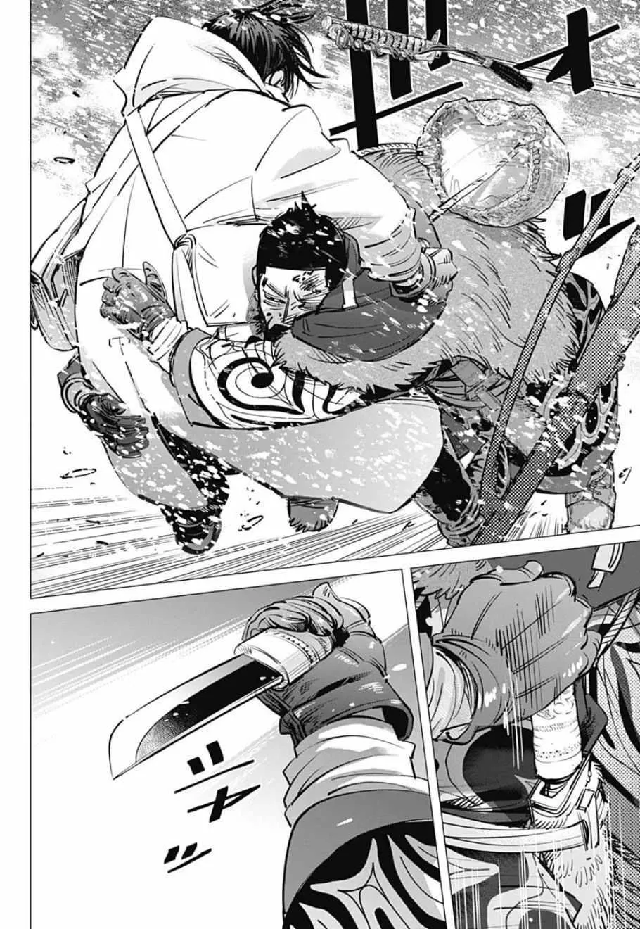 第189话 第16页
