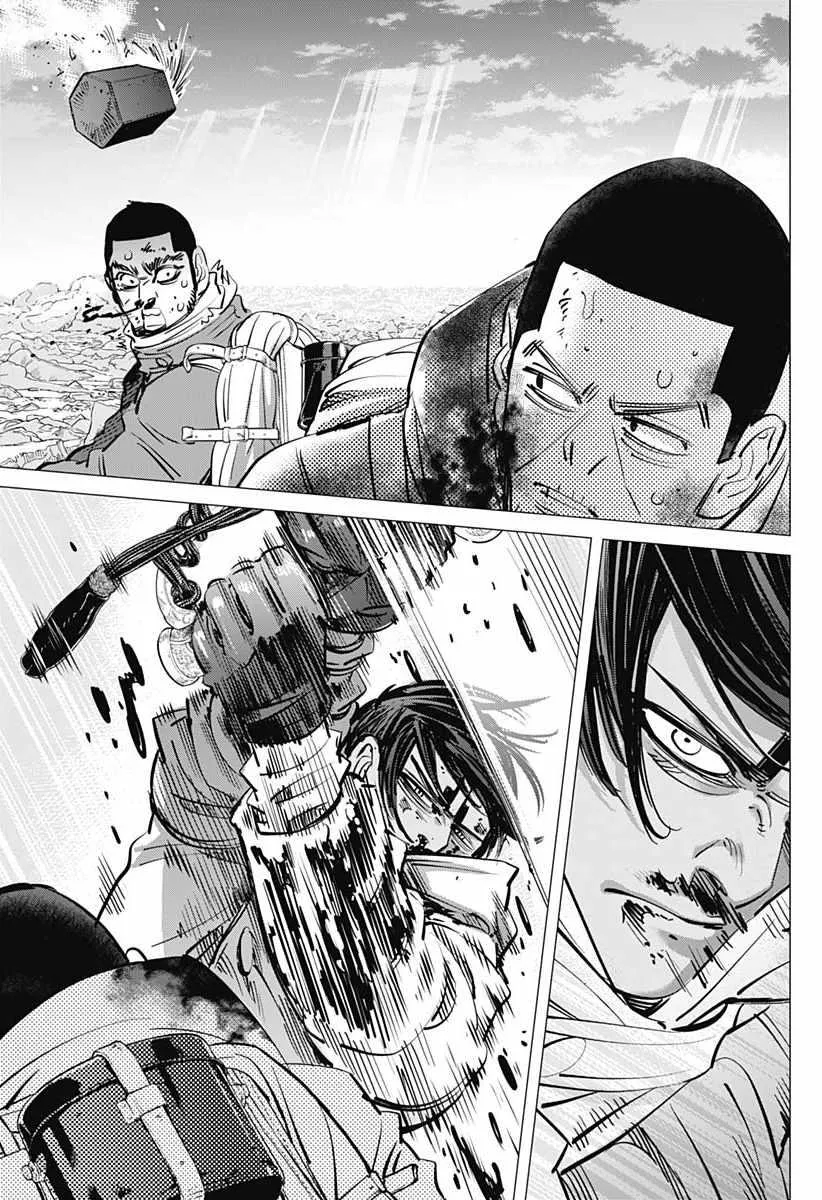 第190话 第7页