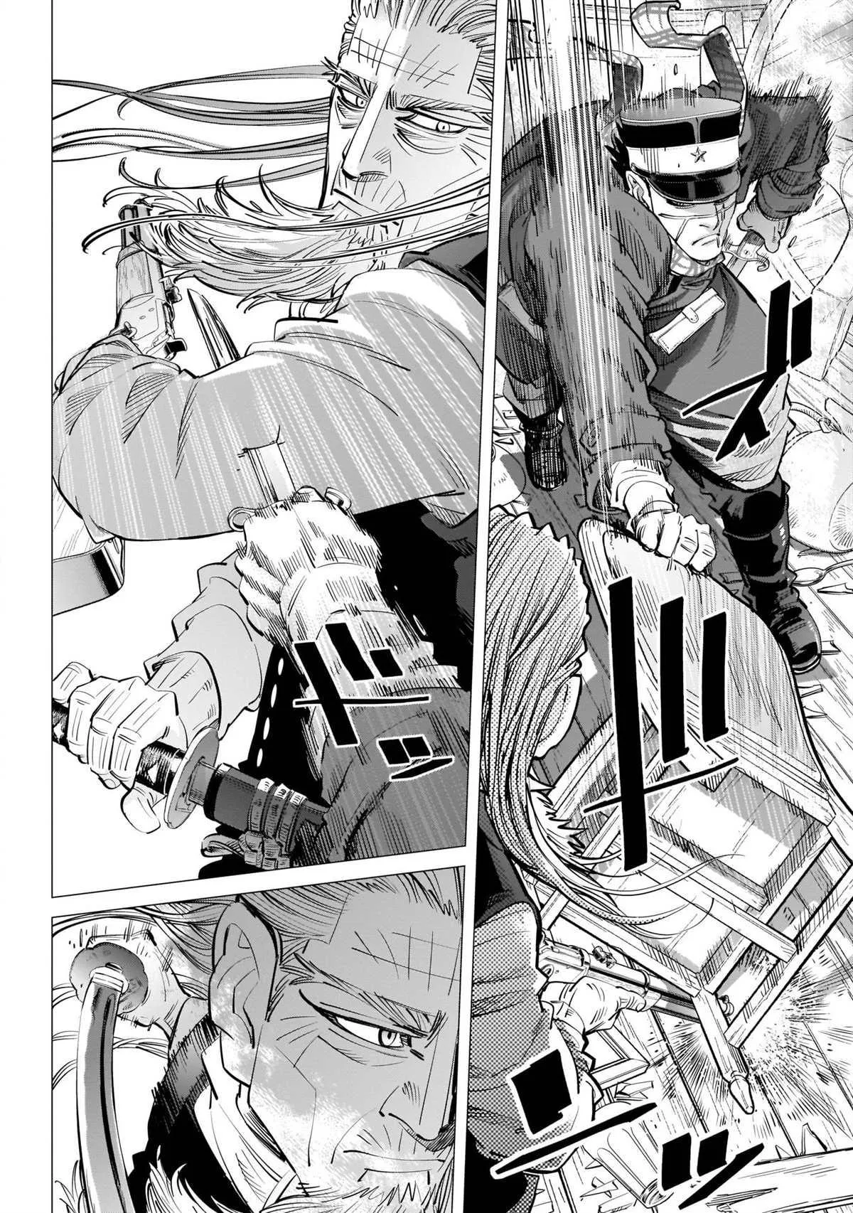 第245话 重逢之街 第11页