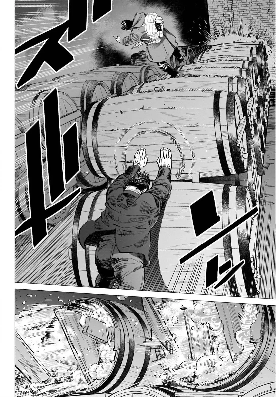 第252话 釀酒酒窖 第6页
