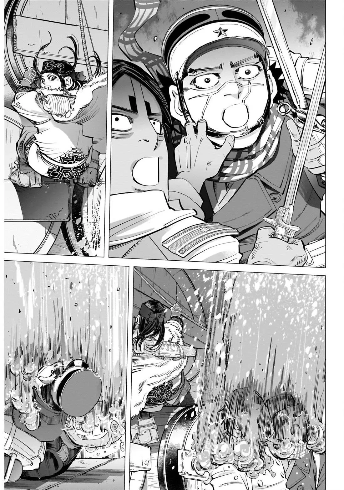 第252话 釀酒酒窖 第7页