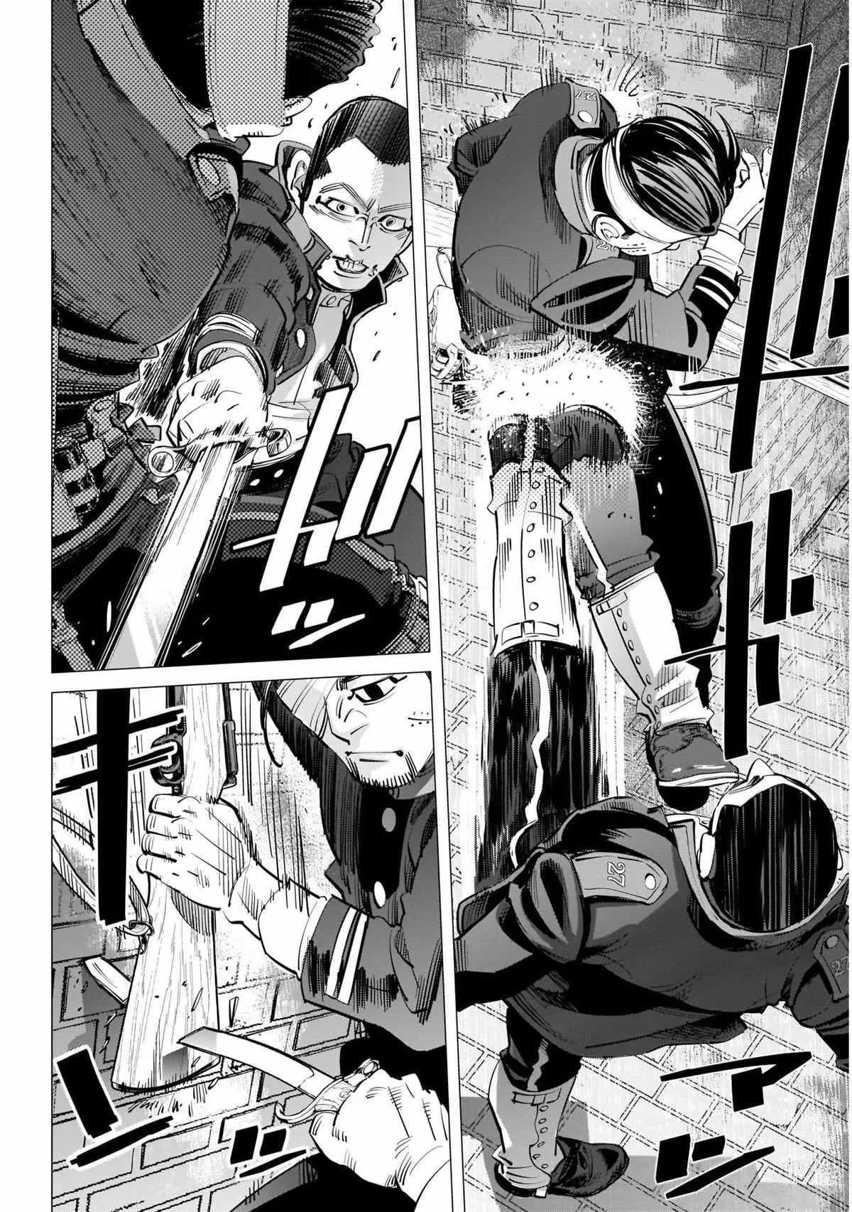第254话 困兽犹斗 第11页