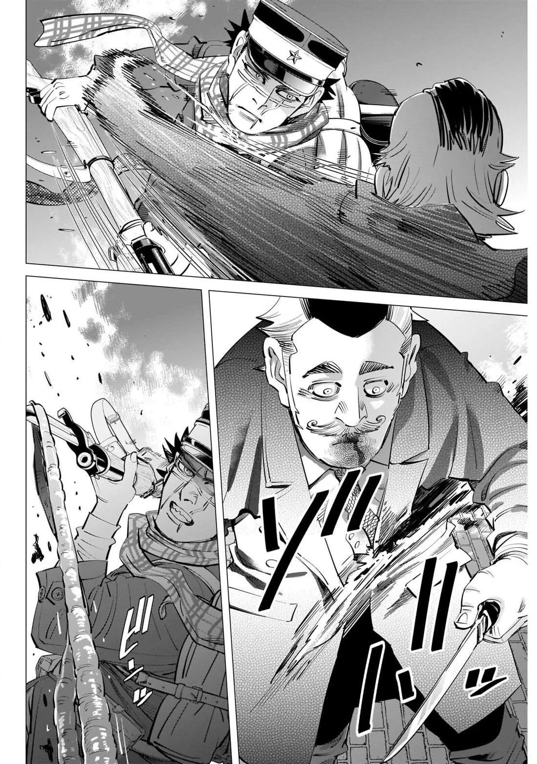 第255话 開膛手杉元 第8页