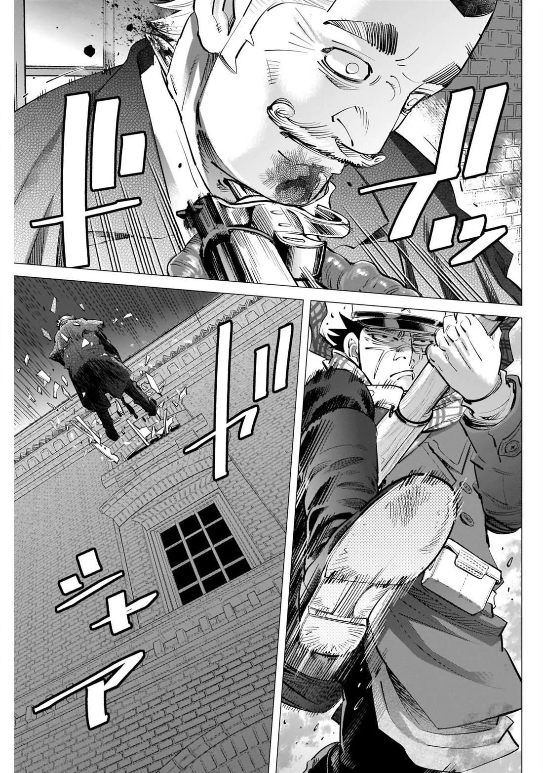 第255话 開膛手杉元 第9页