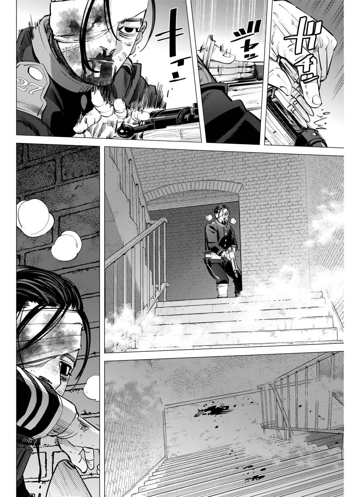 第256话 篤四郎最重要的朋友 第2页