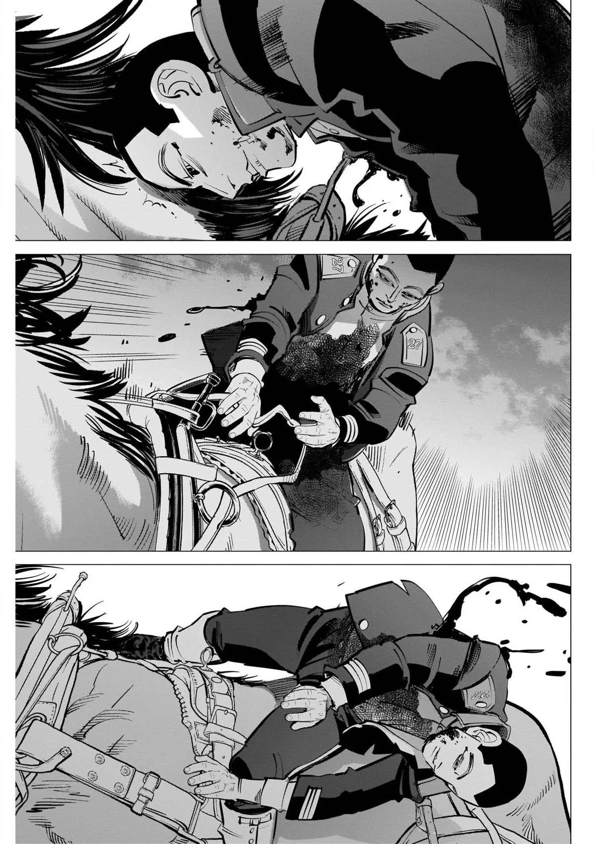 第256话 篤四郎最重要的朋友 第11页