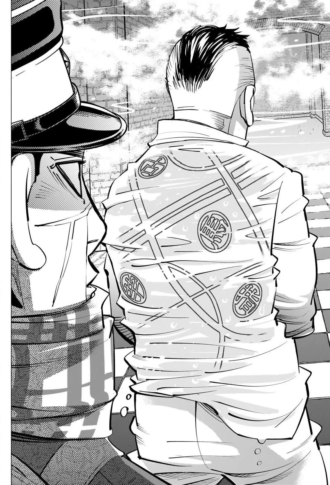 第257话 大失所望的表情 第16页