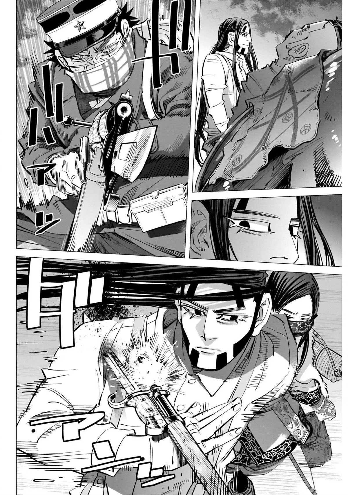 第258话 重担 第12页