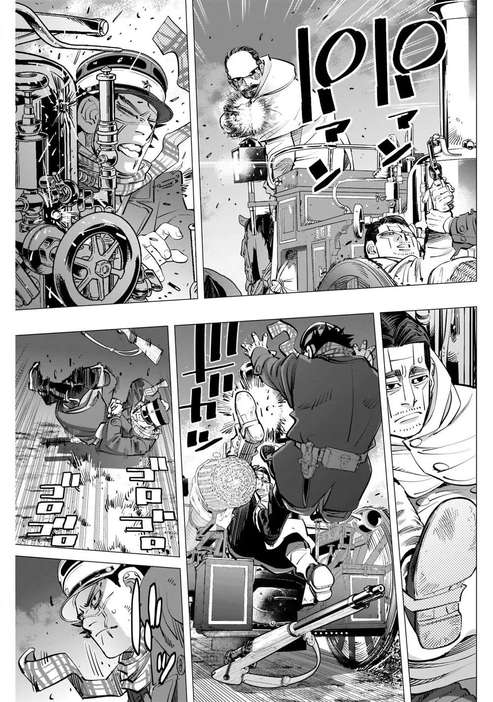 第263话 大澤房太郎、通稱海賊房太郎 第15页