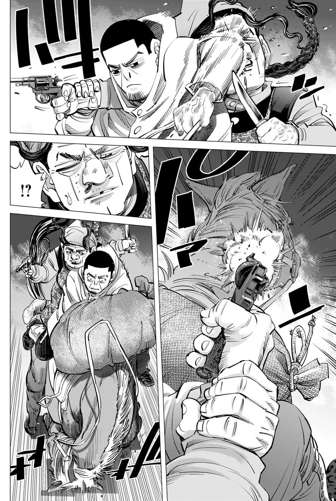第264话 在小樽醫院見過的女人 第4页