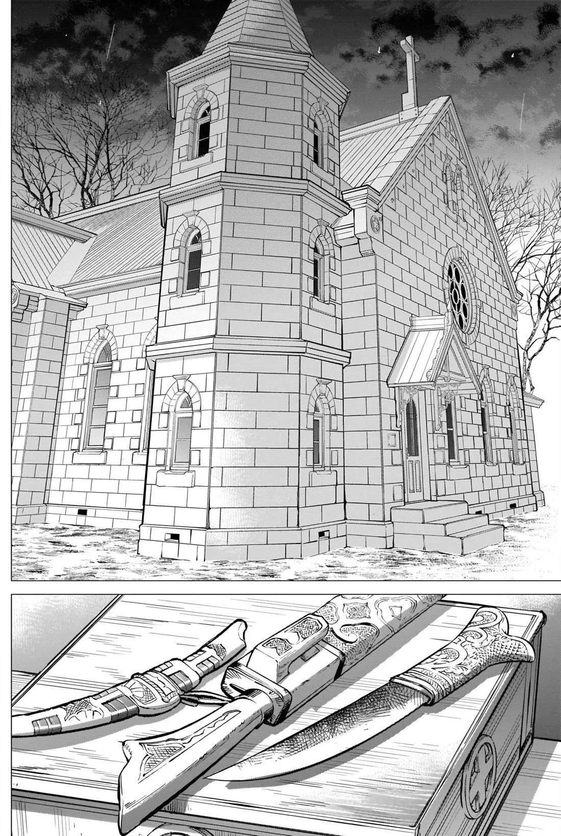 第264话 在小樽醫院見過的女人 第16页