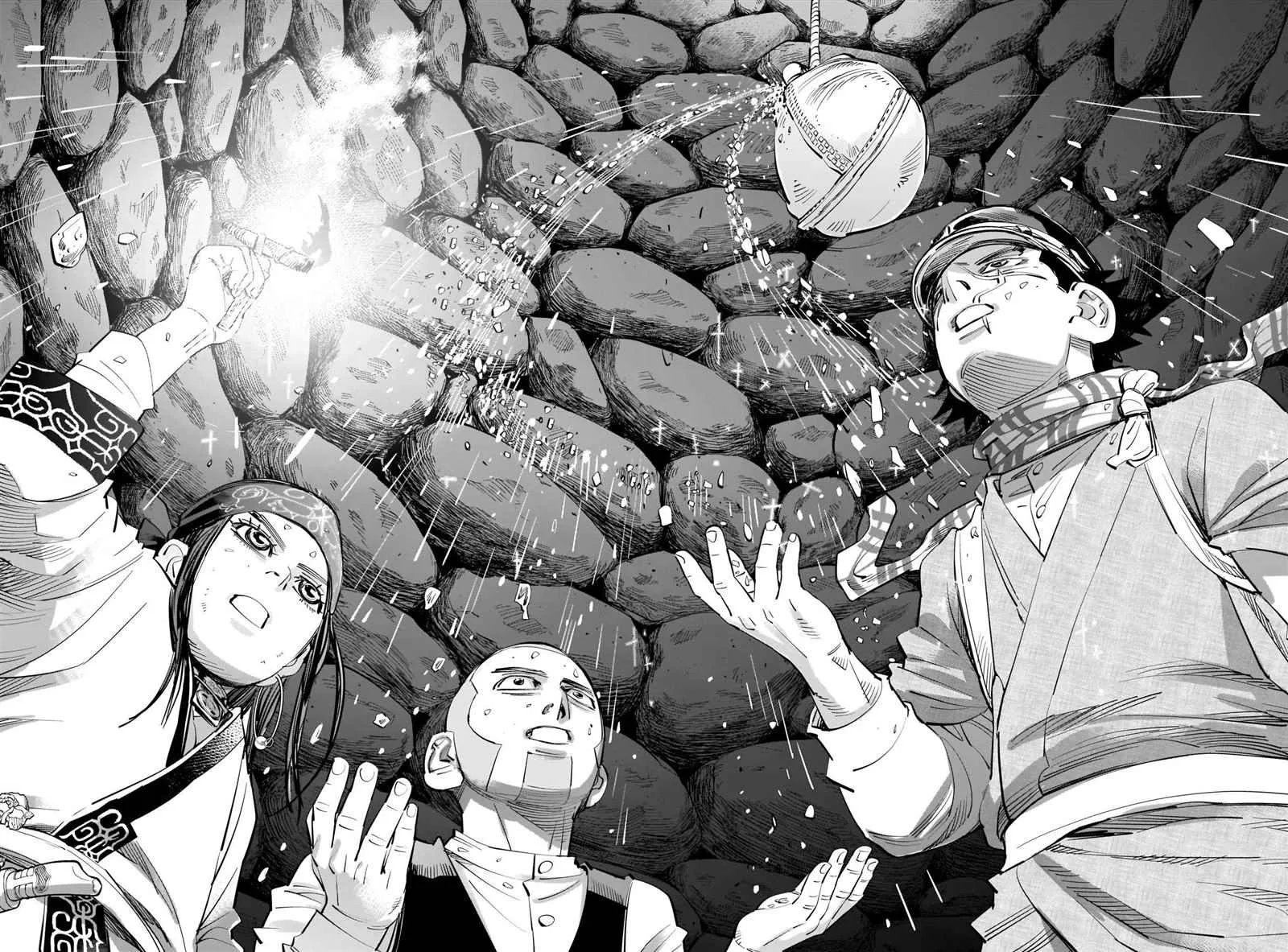第287话 门仓的马 第14页