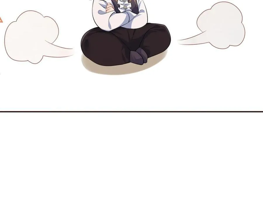 040 兄弟同心 第48页